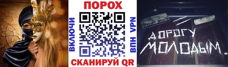 Amphetamine 98%  купить закладку  Ельня 