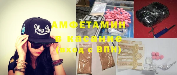 кокаин перу Сафоново