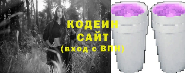 кокаин колумбия Сатка