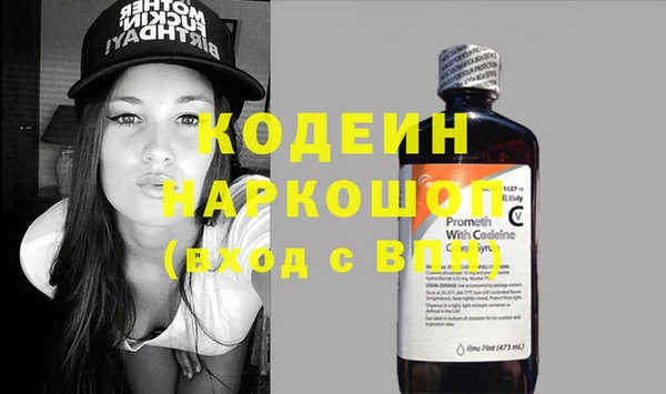 меф Балабаново