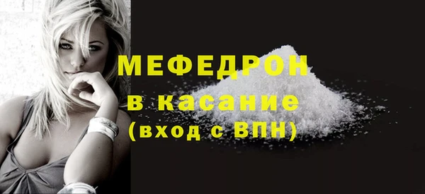 apvp Аркадак