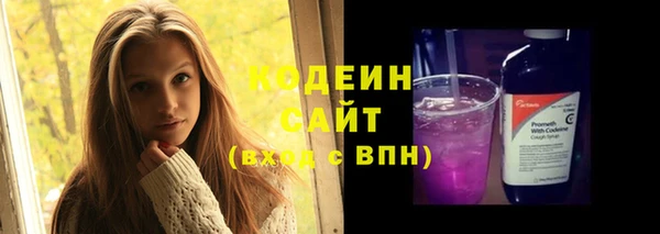 кокаин перу Сафоново