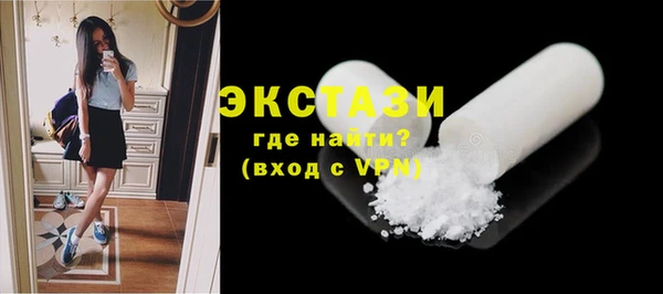 меф Балабаново