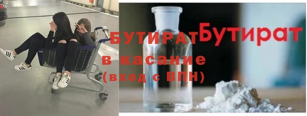 кокаин колумбия Сатка