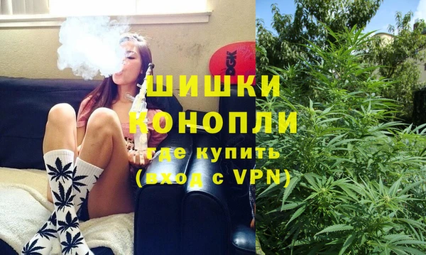 меф Балабаново