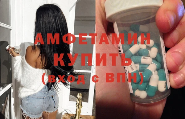 apvp Аркадак