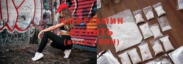 меф Баксан