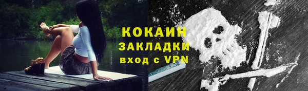 apvp Аркадак