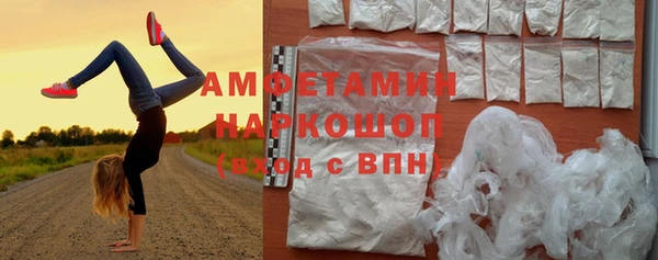 меф Балабаново