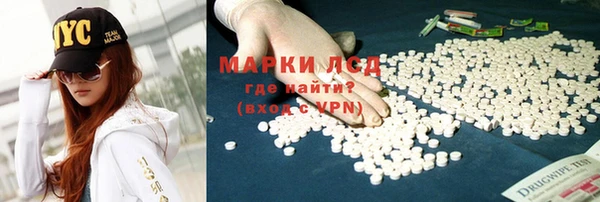 apvp Аркадак
