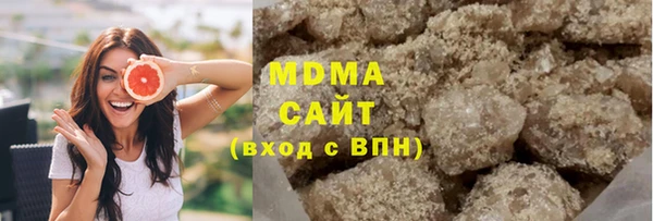 mdpv Валдай