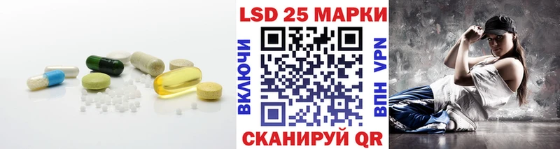 ЛСД экстази ecstasy  Ельня 